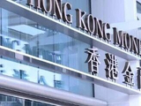 传香港金管调整副总裁职能分工，涉四万亿外汇基金管理层
