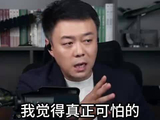 伊朗突然亮底牌：霍尔木兹7条海底光缆，下一场战争在海底？