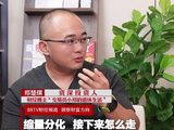 聊聊最近的市场，以及我对AI后市的看法.. #科技股 #AI #投资 #A股