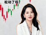 伦敦铜库存增加形迹可疑-美国铜关税预期松动了吗？