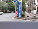 湖南郴州一中专多名学生腹痛腹泻，区疾控中心：已采样，还未出结果
