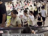 国际金价跳水，金价跌破4000美元，深圳水贝“被挤爆了”，“买黄金的人比菜市场人还多”
