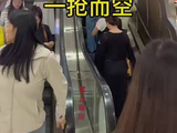 深圳水贝黄金一抢而空 金价暂时被买的跌不下去啊