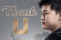 UZI正式宣布退役:“到这里就结束了,谢谢所有人。”