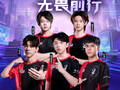 AORUS×AQ 战队联名主机登场——职业同款触手可及
