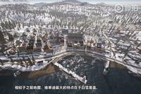 《绝地求生》冬季地图开发幕后:全新特效和玩法
