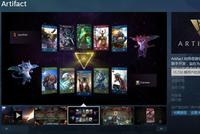 《Artifact》凉了!玩家大量流失 在线人数创新低