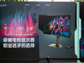 卓威×VCT CN | 论VCT CN赛事用机的诞生
