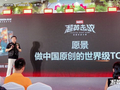 中国原创TCG迎来里程碑时刻！杰森娱乐《超英击战》全球发售