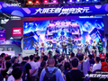 2026ChinaJoy HKC 新品重磅发布燃竞次元空间站 十二大互动分区搭配游戏闯关