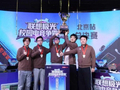 联想极光校园电竞争霸赛圆满落幕，青春热血点燃赛场