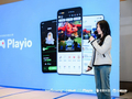 Playio 启动 2026 中国游戏出海市场交流计划