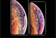 苹果iPhoneXs/Xs Max国行版今日正式开售:8699元起