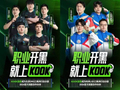 KOOK语音与北京DRG、杭州LGD达成深度合作，加码电竞生态布局