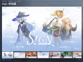 JKx魔女！｜Steam国产视觉小说《Sign：碎冠篇》先导PV发布｜全新Demo已上架