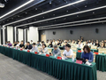 2026京津冀游戏行业人才大会暨双选会举办