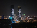 “好塔成双”启新章！《永恒之塔2》《永恒之塔：经典》组队亮相2026CJ
