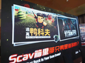 对话搜打撤鼻祖！《逃离鸭科夫》×《逃离塔科夫》官方线下沙龙落幕