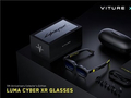 全球限量10000套 《赛博朋克2077》携手VITURE推出五周年定制XR眼镜