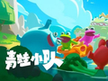 《糖豆人》原班人马最新力作《青蛙小队》将于2026年6月发售