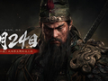 《战意：三国》定档7月24日：若违约，最高1亿元电影票请玩家看三国