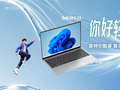 XPS 轻薄旗舰 + 外星人新机空降！ 戴尔校园行走进华北电力大学，打卡体验赢专属福利