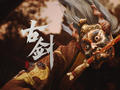 《古剑》发布战斗实机，7月线下试玩报名及Steam心愿单开启