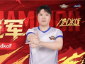SCS 2026年度总决赛落幕 选手MadkoF、XiaoHai分获《拳皇15》《饿狼传说：群狼之城》冠军