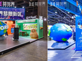以街区承载游戏世界，益世界CICF×AGF 拓展“模拟经营+”体验