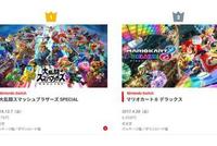 任天堂日本发布上半年eShop数字版游戏销量排行