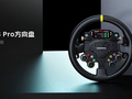 开年力作，MOZA RACING正式发布2款新品方向盘