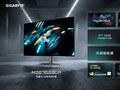 618 电竞狂欢！技嘉 OLED 显示器四大旗舰精选推荐