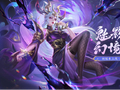 《三国杀名将传》× 无锡三国城联动正式开启 沉浸式直播首秀来袭