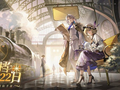 星途降神，共赴天城！《星途天城》手游定档10月22日公测上线！