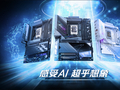 技嘉D5 Single Boost技术亮相 提升单条DDR5内存性能体验