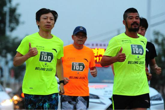 张朝阳的格调马拉松