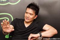 李嘉诚被曝斥资5000万美元投资游戏设备商雷蛇
