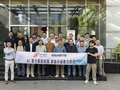 技嘉闪耀"AI校园"研讨会，AI TOP ATOM推动校园数智转型