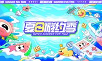 3d大型游戏排行榜_2021年五大热门网游排行出炉,游戏三巨头依然稳坐顶峰(2)