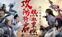 网络游戏挣钱排行榜_2021年网游赚钱排行榜前十名(实测最赚钱的10款游戏)