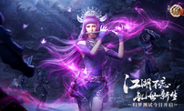 网络格斗游戏排行榜_2021年新游期待排行榜,网易自研端游赫然在列!网友:果然是你!
