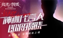 网页游戏搜索排行榜_网络游戏排行榜第一名多角色2022年最好玩的网络游戏是什么