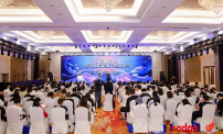 “2026创新游戏开发者大会”在杭州圆满举行