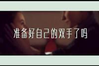 记忆中的经典!2018年Steam夏季促销剁手指南
