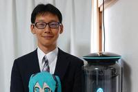 日本35岁男子要和初音结婚 已“同居”几月、将举办婚礼