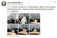 IG官博透露德杯出战阵容 Theshy养伤Duke出战