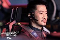 《流浪地球》等14部作品入选中小学生推荐观看影片