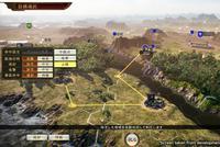 《三国志14》追加武将汇总第3弹 刘备次子登场
