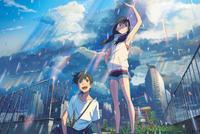 《天气之子》好评卖座确定推出4D版 全新海报艺图公布