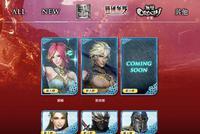 二郎神也来割草 《无双大蛇3:终极版》新角色杨戬参战